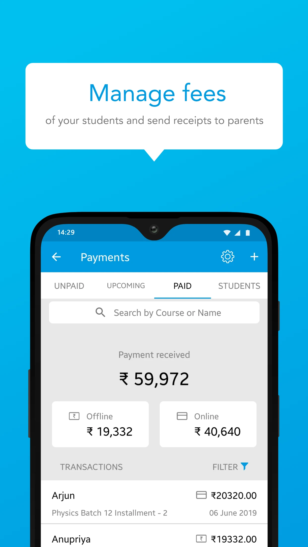 Sachin's Tutorial screenshot